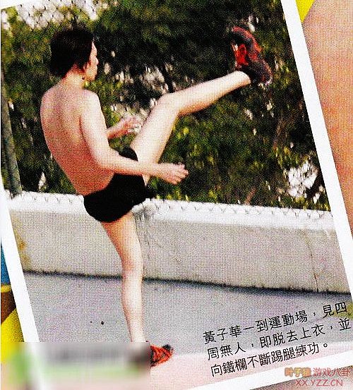 狗仔一出现明星们偷吃藏不住