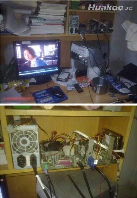 雷图震得我一口水喷到屏幕上！搞笑雷图