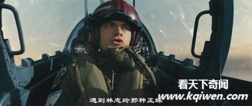 新版影视字幕截图 笑惨啦