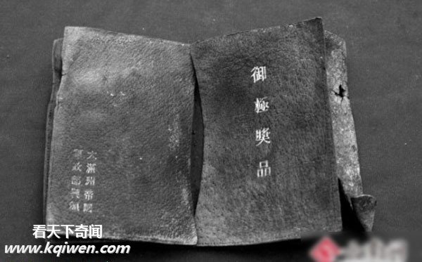 见证人复原现场日军如何残暴虐待慰安妇(实拍组图)